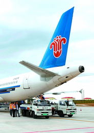 受益本幣升值，南航凈利大增368%的背后邏輯與航空運(yùn)營支持服務(wù)新圖景