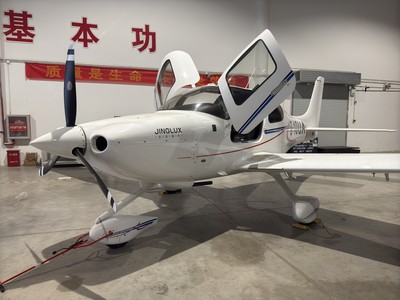 京佳通航引進(jìn)西銳SR20飛機(jī)，攜手珠海蓮洲機(jī)場開啟航空運(yùn)營新篇章