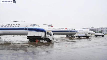 ARJ21正式入編三大航機(jī)隊(duì)，開啟國(guó)產(chǎn)支線客機(jī)國(guó)際主流運(yùn)營(yíng)新篇章
