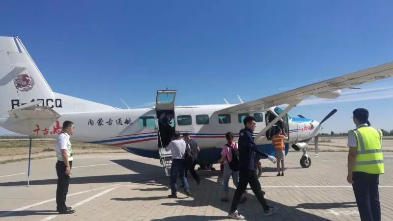 《內(nèi)蒙古低空經(jīng)濟(jì)高質(zhì)量發(fā)展實(shí)施方案（2024-2027年）》聚焦航空商務(wù)服務(wù) 打造北疆開放新引擎