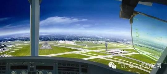 泰雷茲技術(shù)賦能，廣州空域效率躍升新高度