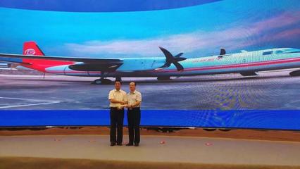 新舟600F貨運飛機成功交付首家用戶，西飛民機強化航空運營支持服務(wù)